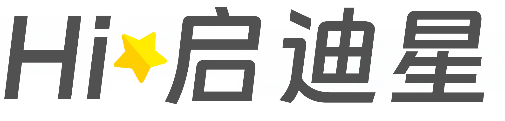 喀什地区疏勒论文怎么写|论文辅导|论文查重|论文降AI|论文润色|论文选题|毕业论文